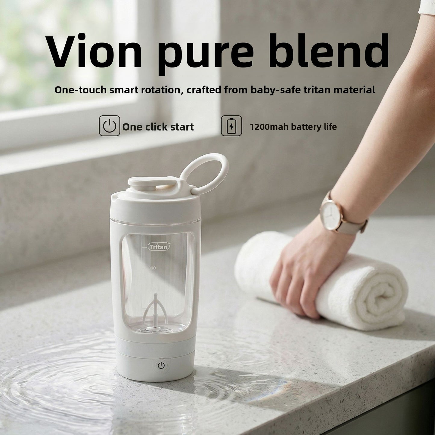 Rechargeable Electric Shaker Cup