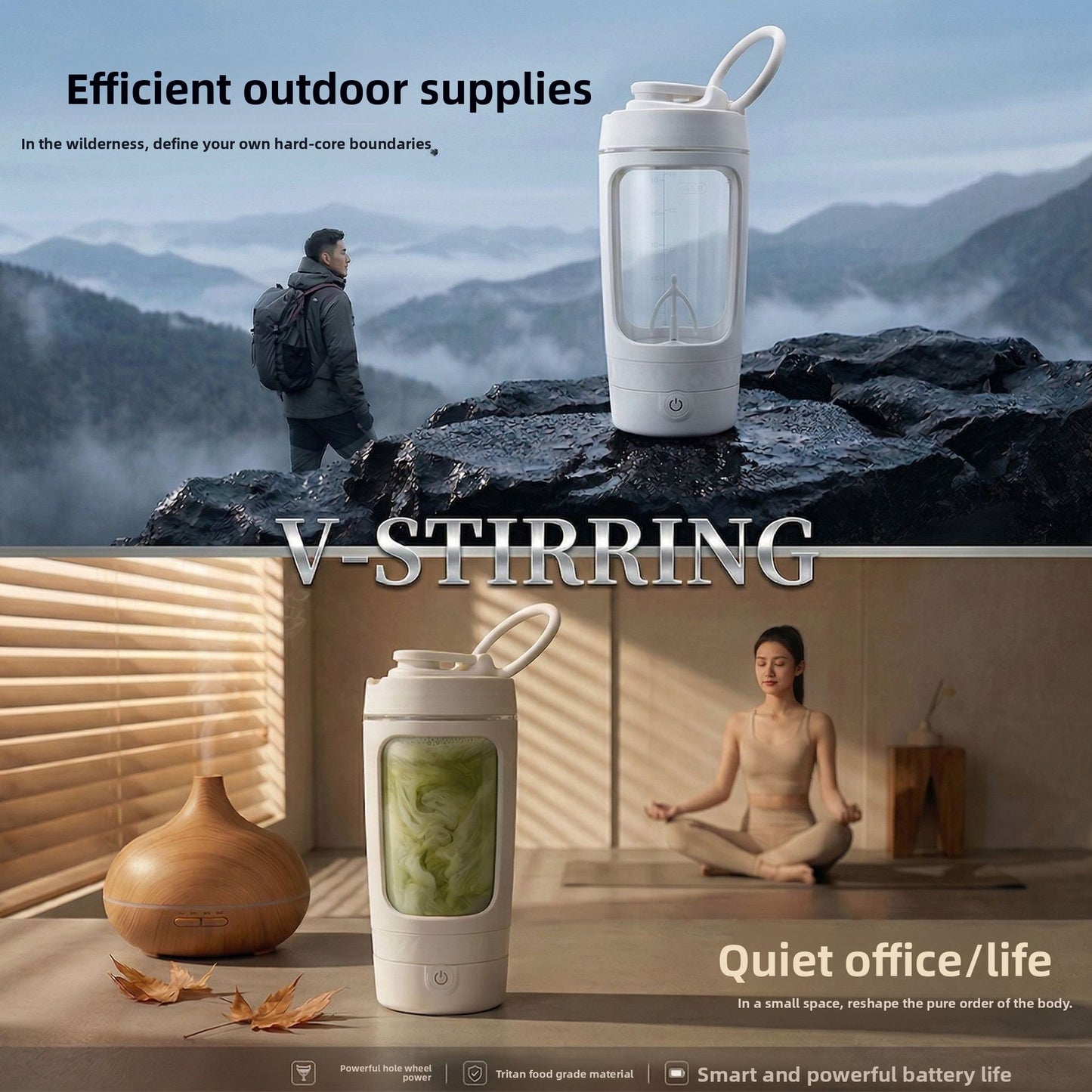 Rechargeable Electric Shaker Cup